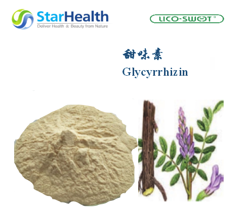 甜味素 - R19/R21/K3 Glycyrrhizinate R19/R21/K3